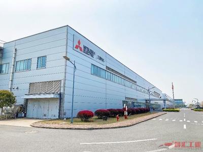 三菱电机常熟工厂 集团首家零碳工厂，助力中国碳中和事业